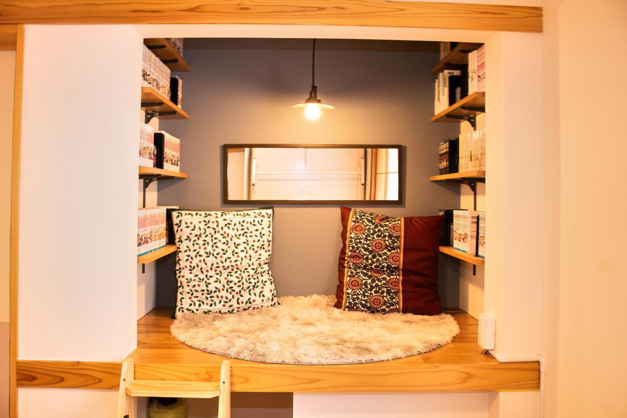 Tokyokoso Vacation Home Esterno foto