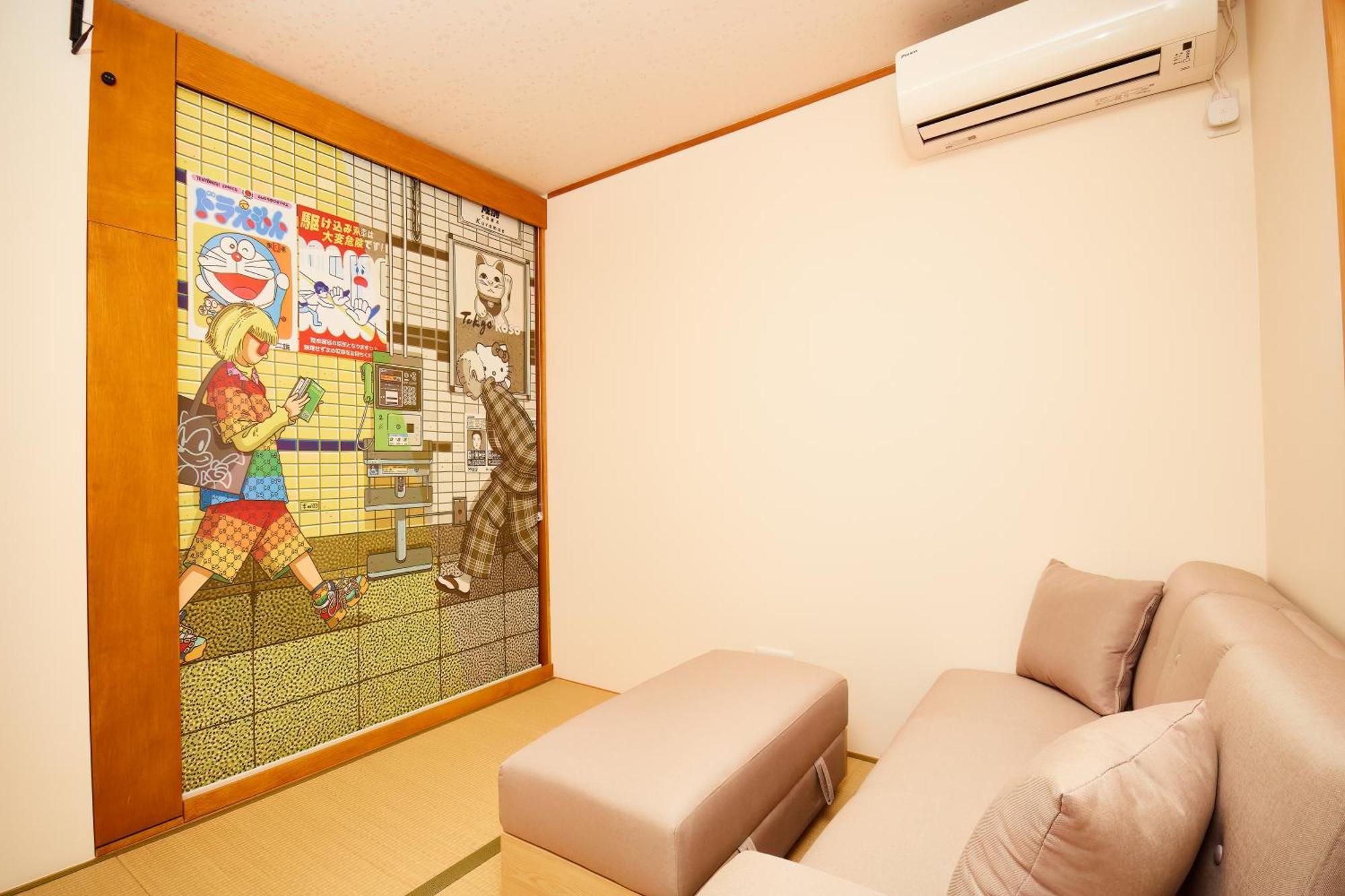 Tokyokoso Vacation Home Esterno foto