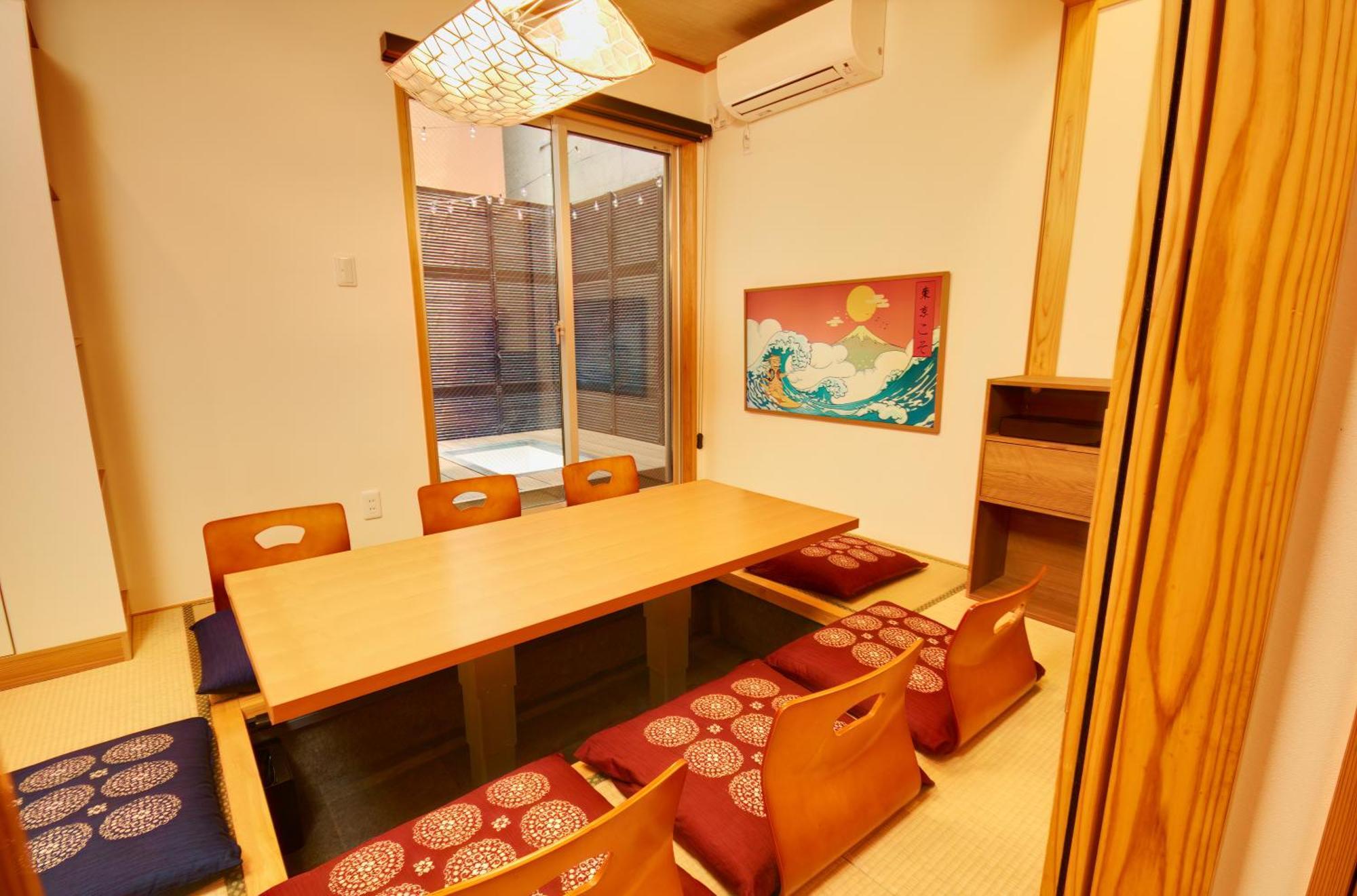 Tokyokoso Vacation Home Esterno foto