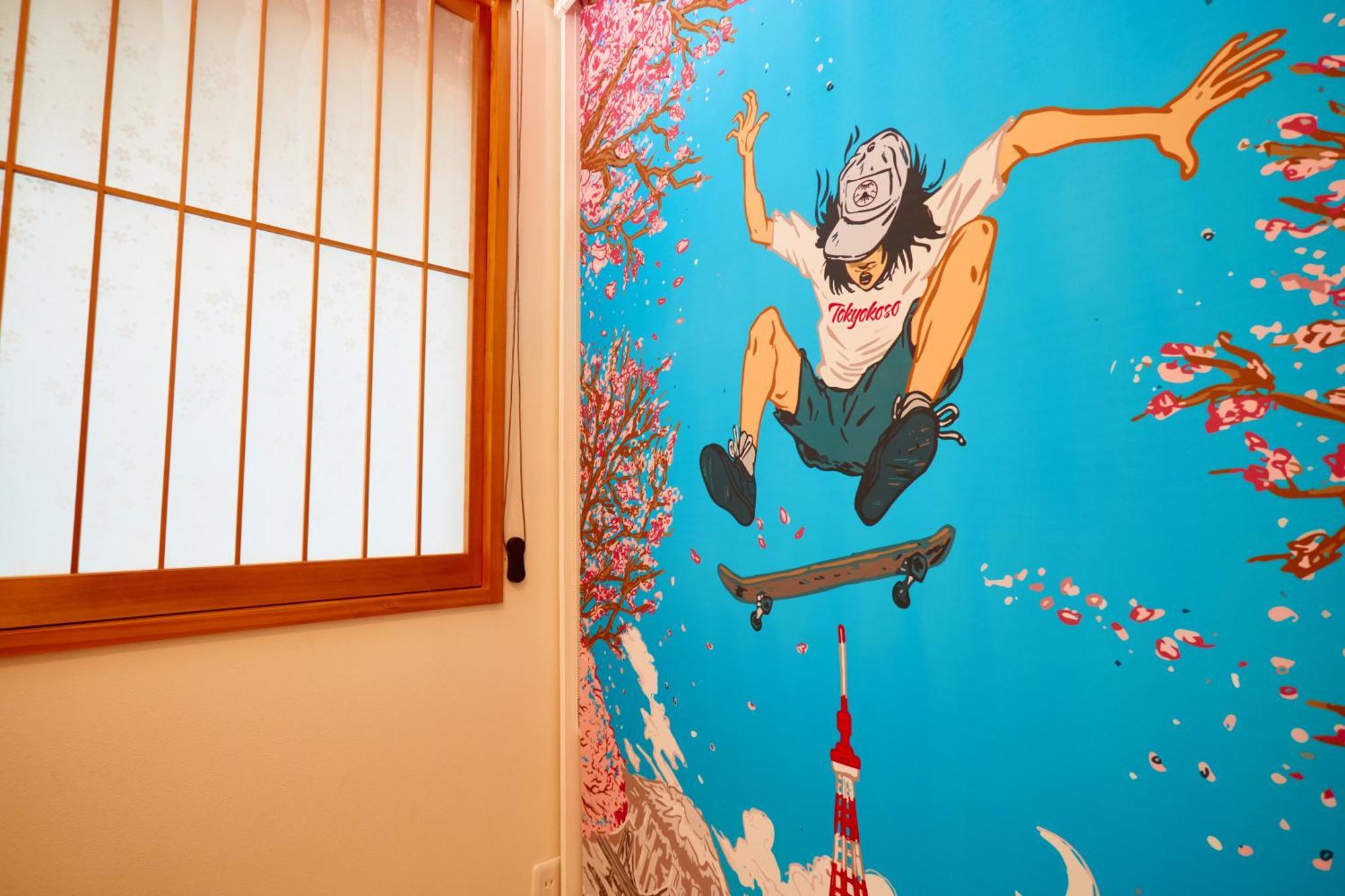 Tokyokoso Vacation Home Esterno foto
